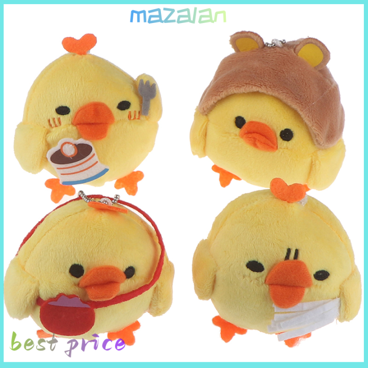 mazalan-1pc-ยัดไส้ตุ๊กตาของเล่นไก่-ตุ๊กตาของขวัญตุ๊กตาตุ๊กตาตุ๊กตาพวงกุญแจงานแต่งงานดอกไม้ของขวัญ