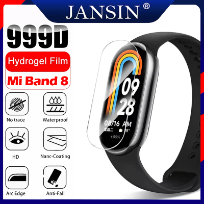 พร้อมส่ง...ฟิล์มกันรอยหน้าจอ สำหรับ xiaomi mi band 8 ฟิลม์ใสกันรอยหน้าจอ สำหรับ xiaomi band 8 Miband 8 mi band 8 ฟิล์ม