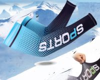 2023New Ice Silk Sleeve Sunscreen Cuff UV Sun Protection Arm Sleeves Anti-Slip Men Women Long Gloves Outdoor Cool Sport Cycling