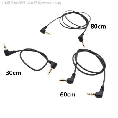 【CW】◎▦∋  3.5mm TRRS 4 Pole 90° Male Angled to 3 Jack Audio Converter Cable Cord Gold
