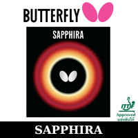 ยางปิงปอง BUTTERFLY รุ่น SAPPHIRA แถมฟิมล์รักษายางปิงปองมูลค่า 50 บาท  (ชมสินค้าเพิิ่ิม คลิ๊ก &amp;gt;&amp;gt;&amp;gt; ไปที่ร้านค้า)