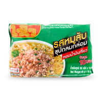 ไวไวรสหมูสับสูตรกลมกล่อมขนาด 60 กรัม * 10ซอง