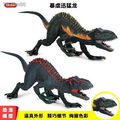 🎁 ของขวัญ ของเล่นไดโนเสาร์จำลองไดโนเสาร์ขนาดใหญ่รุ่น Jurassic Tyrannosaurus solid tyrannosaur Velociraptor สัตว์รุ่น