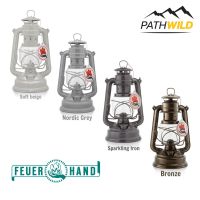 FEUERHAND HURRICANE LANTERN 276 CLASSIC COLOURS ตะเกียง ตะเกียงจ้าวพายุ จากเยอรมันที่ขายดีมากว่าร้อยปี ที่สุดของความคลาสสิค