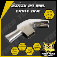 หัวค้อน 29 mm. Eagle One หัวค้อน ค้อน แข็งแรง ทนทาน !! ค้อน หัวค้อน เหล็กแข็งแรง ค้อน