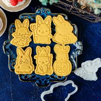 Cute Halloween Rabbit Cookie Cutters Plastic Cartoon Pressable Biscuit Mold Cookie Stamp Kitchen Baking Pastry Bakeware Tool Bread Cake  Cookie Access