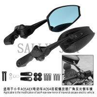 Applicable to calf electric car AOSAEX refitting rearview mirror Motorcycle refitting TANAX blue glass reversing mirror