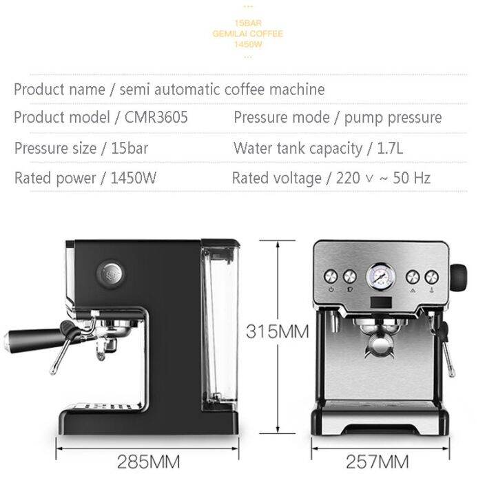 เครื่องชงกาแฟ15bar-เครื่องชงเอสเพรสโซ่กึ่งอัตโนมัติปั๊มชนิดนมคาปูชิโน-crm3605เครื่องชงกาแฟอิตาเลียนเครื่องเป่าฟองสบู่สำหรับบ้าน