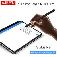 AJIUYU ปากกาสไตลัสสำหรับ Lenovo แท็บ P11บวก J606F TB-J607F J616F P11โปร J716F J706F Xiaoxin แผ่น10.6แท็บเล็ตภาพวาดดินสอสัมผัส