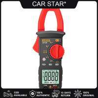 [COD Available] ANENG ST181 Digital Clamp Multimeter 4000 Counts Voltmeter Current MeterArrive 1-3 Days