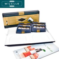 Mijello Mission ชุดสีน้ำ 12 / 20 / 36 สี สีน้ำ บรรจุกล่องสวยหรู อาร์ทติสเกรด Silver &amp; Gold Class Water Color พร้อมจานสี