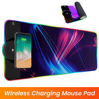 15W Wireless Charging Mouse Pad Gamer Mousepad RGB Luminous Desk Mat Computer Laptop Keyboard Non-slip Glowing LED Cushion