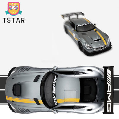 AMG GT เด็กรถควบคุมระยะไกล1/14ขนาดไฟฟ้ารถควบคุมระยะไกลรุ่นของเล่นของขวัญวันเกิดสำหรับเด็ก【cod】