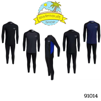 ชุดว่ายน้ำผู้ชาย เซต 2 ชิ้น เสื้อแขนยาว+กางเกงขา กันแดด เสื้อว่ายน้ำ 91014