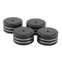 8Pcs 40X20mm Aluminum HIFI AMP Speaker Isolation Stand Turntable DAC Feet Pad (Black)