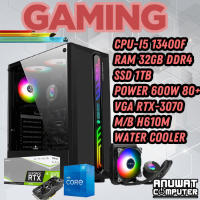 คอมพิวเตอร์เล่นเกมส์ของใหม่ทุกชิ้น Intel Core I5-13400F RAM 32GB RTX-3070 (GEN13)