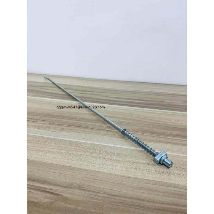 Swing arm universal mono shock ♤BREAK ROD FOR SWING ARM +2 +3 Lazada PH