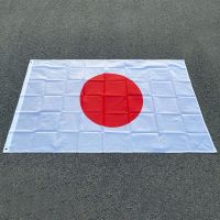 New 3x5 ft japan Flag national banner Home decoration No Flagpole High Quality Japanese flag country Indoor Outdoor polyester