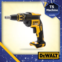 DEWALT DCF620N สว่านสกรูไร้สาย(ปืนยิงสกรู) 18V (ตัวเปล่าไม่รวมแบตฯ) (มอเตอร์ BRUSHLESS) รับประกันศูนย์