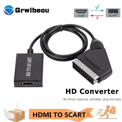 Portable HDMI-Compatible TO SCART Cable Converter Professional Video Audio Adapter for HD TV DVD Game Accessories HD TO SCART