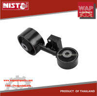 NISTO ยางหิ้วเครื่องหลังขวา บูขกระดูกหมา สำหรับ โตโยต้า คัมรี่ แคมรี่ Toyota Camry 2007-2011 ACV 40, 2.0 L, 2.4 L T