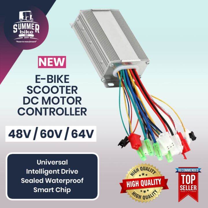 EBike Scooter Brushless DC Motor Controller 48/60/64Vuniversal