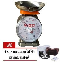 ตราชั่งสแตนเลส จานกลม ขนาด 7 กิโลกรัม VIGO แถมฟรี หมอนนวดอเนกประสงค์ จัดส่งด่วน Kerry Express