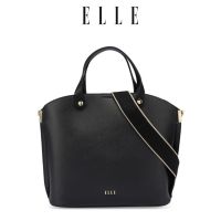 Elle IRIS กระเป๋าหิ้ว (3 สี)