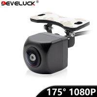 ﺴ Develuck 175° AHD CVBS 1080P Vehicle Rear View Camera Car Reverse Black Fisheye Lens Night Vision Waterproof Universal