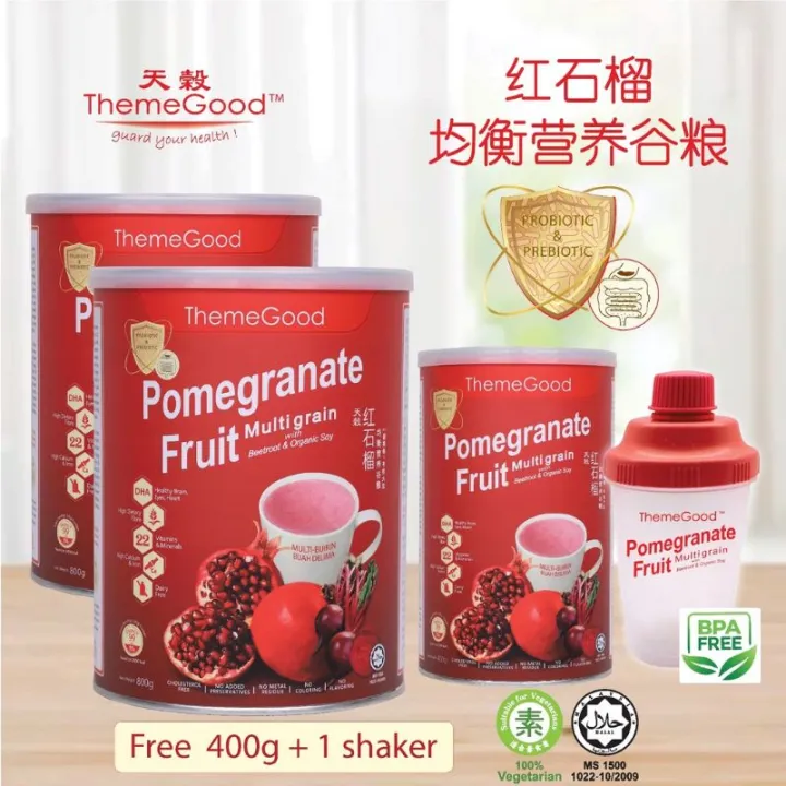 calbee cereal READY STOCK granola cereal diet 2 Tin 800g Free 400g Tin