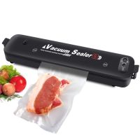 เครื่องซีลสูญญากาศ Vacuum sealer