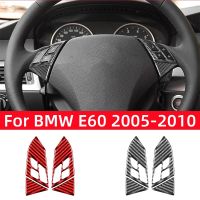 สำหรับ BMW 5 Series E60 2004-2010อุปกรณ์เสริมในรถยนต์คาร์บอนไฟเบอร์ภายในรถพวงมาลัยแผงปุ่มตัดกรอบปกสติกเกอร์