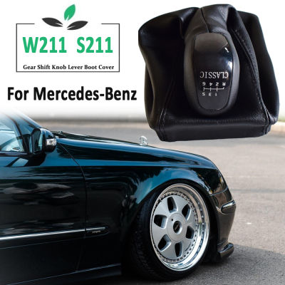 สำหรับ Benz E Class W211 S211 2002-2009รถ6เกียร์ Shift Stick Knob Lever หนัง Gaiter Boot Cover Case