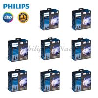 PHILIPS หลอดไฟหน้ารถยนต์ LED รุ่น Ultinon Pro9000 [2 หลอด]