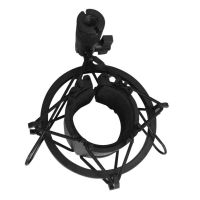 ที่นี่ขาตั้งไมโครโฟน Universal 3KG Bearable Load Shock Mount Clip Holder