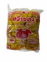 หมี่เบตง ตราลูกท้อ 384g สูตร เจ VEGETARIAN NOODLE,YELLOW สีเหลือง 1แพค/บรรจุ 384g ราคาพิเศษ พร้อมส่ง