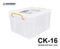 กล่องอเนกประสงค์ KEYWAY รุ่น CK-16