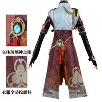 AG Genshin Impact Heizou Shikanoin Cosplay Jacket Trousers Costume Set Anime Uniform Suit Halloween