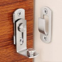 ◈✴☞ Sliding Button Push Pull Clasp 90 Degree Latch Hotel Stainless Steel Door Lock Shift Home Chain Security Tools Cabinet