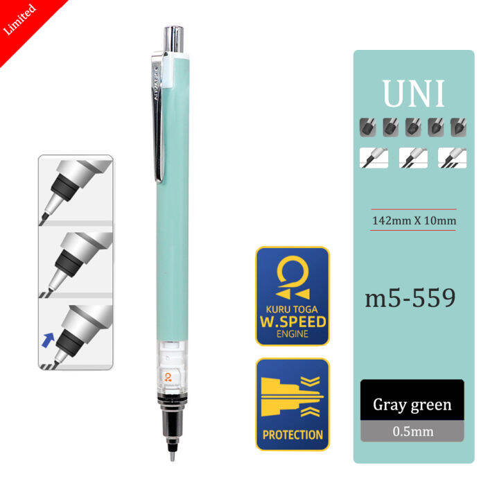 Japan UNI M5-559 Mechanical Pencil Kuru Toga Automatic Rotating ...