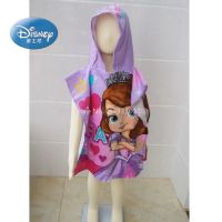 ℗┅ 2023 Disney Cotton Sofia Princess Purple Baby Girls Hooded Towel Cloak Absorbent Bathrobe Toddler Baby Bath Towels 50X110cm