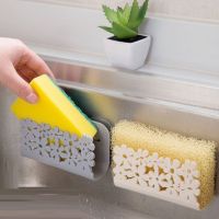 【CW】 1pc 2 Colors Dish Cloths Rack Sponge Organizer Sink Sucker Storage Shelf Holder Holders Sale