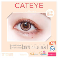 Cateye L-brown by TATOTO  ของแท้100% มีอย.ไทย