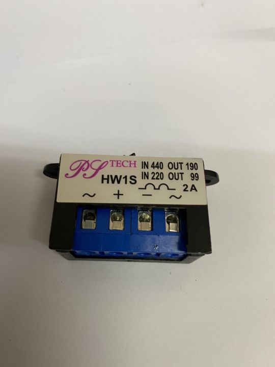 hw1s-2a-รอก-เครน-ลิฟท์-เบรคมอเตอร์-เบรคไฟฟ้า-อะไหล่เบรคไฟฟ้า-rectifier-brake-rectifier-หนุมานเบรคเรคติไฟเออร์-เบรคเรคติไฟเออร์-เรคติไฟเออร์