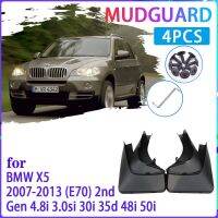 แผ่นบังโคลนรถสำหรับ BMW X5 E70 2007 ~ 2013 2008 2009 2010 2011 2012ยามที่กันโคลนติดรถยนต์อุปกรณ์ตกแต่งรถยนต์ที่ปัดโคลนแผ่นบังโคลนรถ