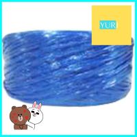 เชือกฟาง PANSIAM 2 นิ้ว สีน้ำเงินPLASTIC ROPE PANSIAM 2IN BLUE **หมดแล้วหมดเลย**