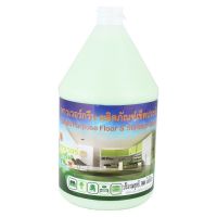 [คุ้มราคา!!] น้ำยาทำความสะอาดพื้น POWER GREEN 3.8 ลิตร สีเขียว น้ำยาทำความสะอาดพื้น Disinfectant solution น้ำยาทำความสะอาด cleanser **พร้อมส่ง**