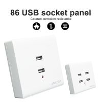 ◊ஐ 2/4 Ports USB Electrical Socket Wall Mounting Charger Station Power Adapter Plug Outlet 36V 220V to 5V for Home Office Use