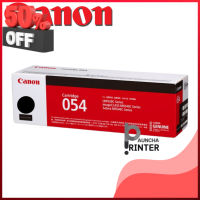 ตลับหมึกพิมพ์ โทนเนอร์ Canon รุ่น 054-Bk,C,M,Y ของแท้ 100% #หมึกปริ้นเตอร์  #หมึกเครื่องปริ้น hp #หมึกปริ้น   #หมึกสี #ตลับหมึก