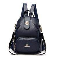 ✵ Women Back Pack Leather